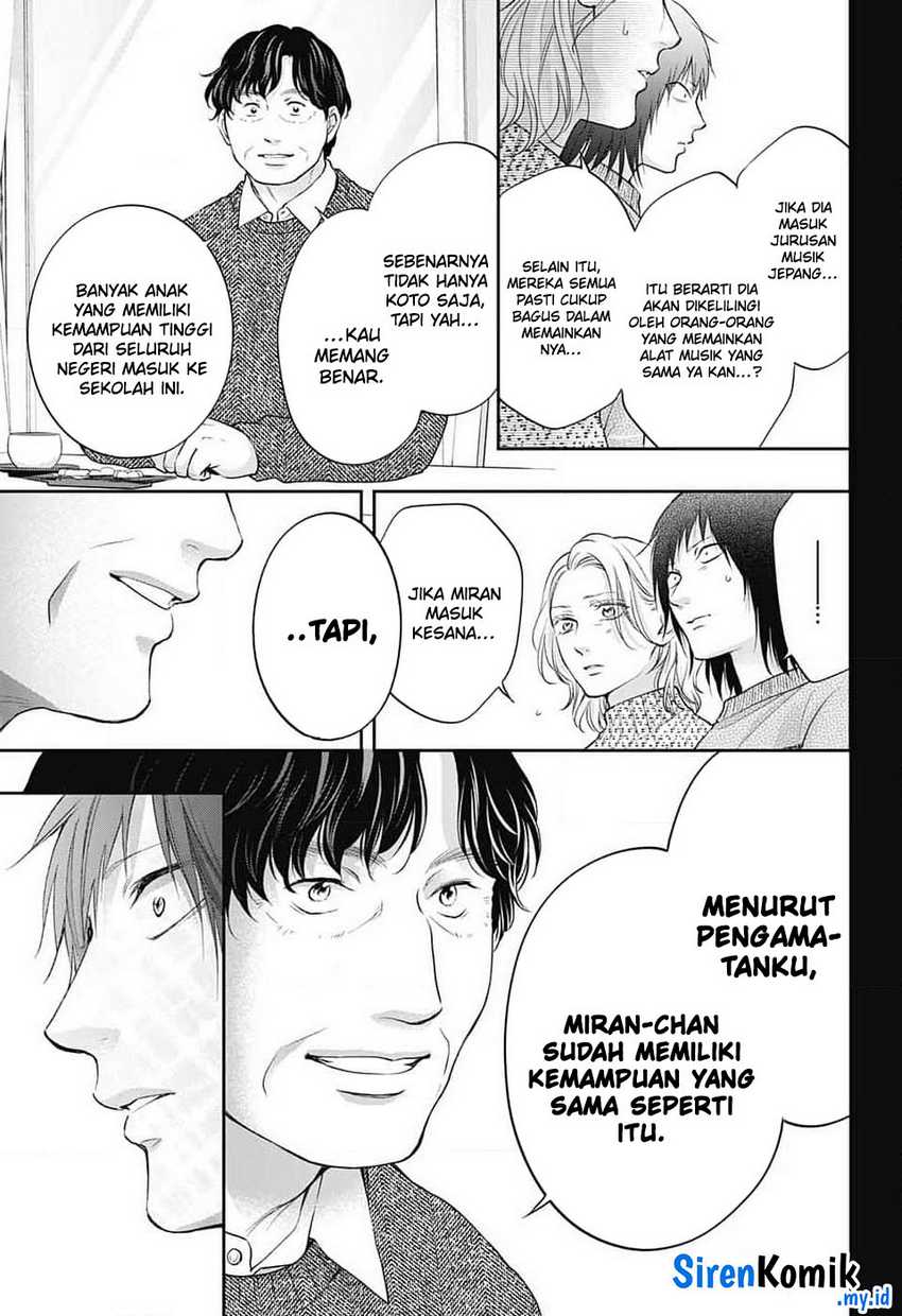 Kono Oto Tomare! Chapter 131 Gambar 8